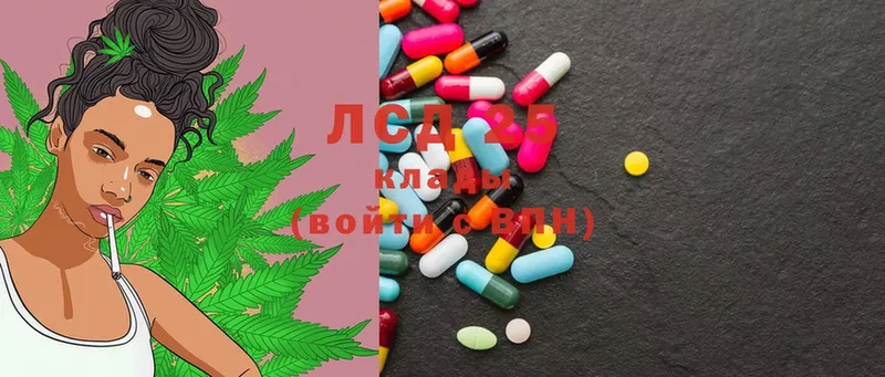 цены   MEGA онион  LSD-25 экстази ecstasy  Красногорск 